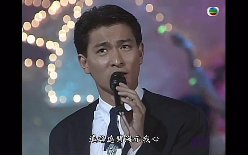 刘德华念亲恩MV在线观看，感受浓浓亲情