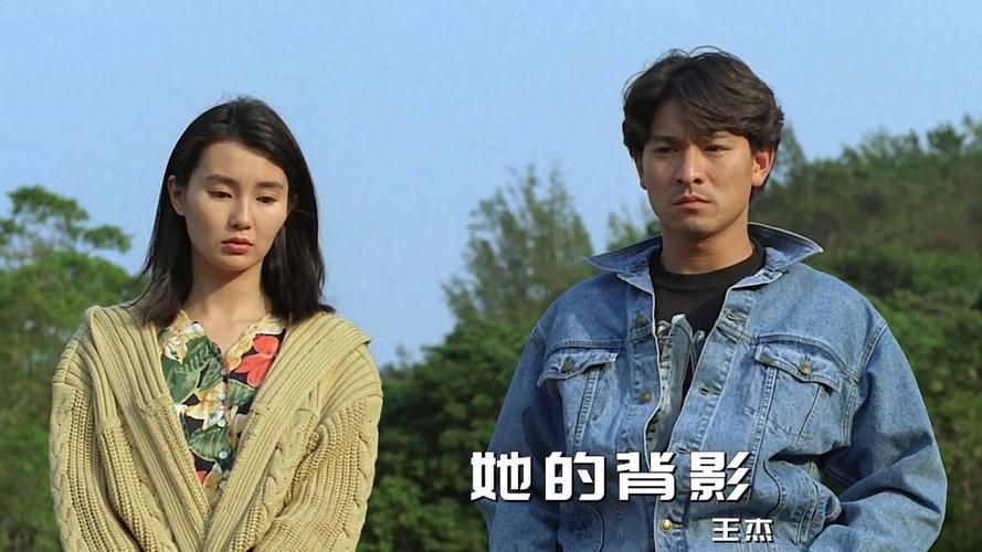 刘德华怎么评价王杰他们之间有哪些故事