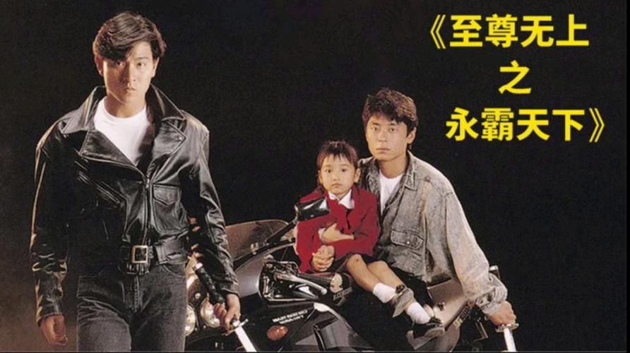 刘德华怎么评价王杰他们之间有哪些故事