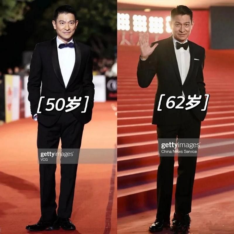 刘德华总资产曝光 看看天王到底多有钱
