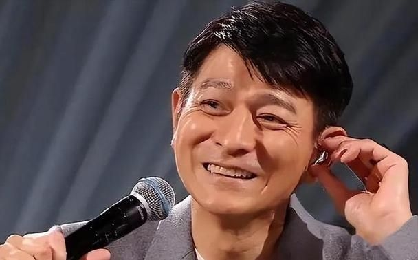 刘德华总资产曝光 看看天王到底多有钱