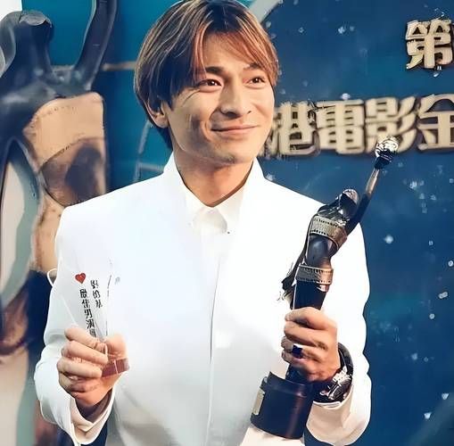 刘德华总资产曝光 看看天王到底多有钱