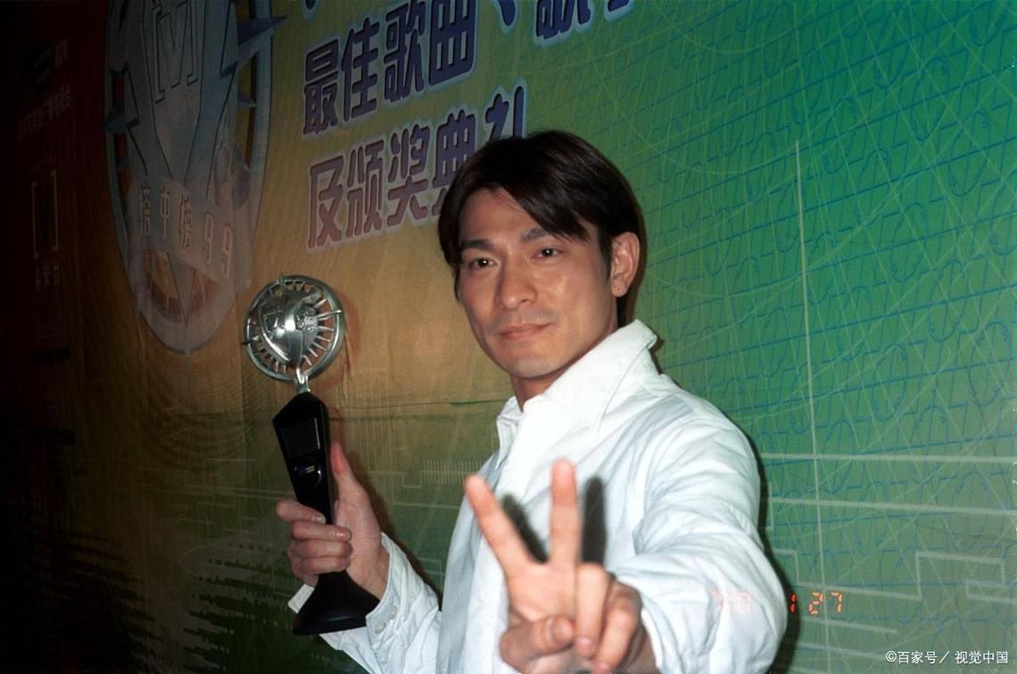 刘德华总资产达到多少亿 多年积累的财富大公开