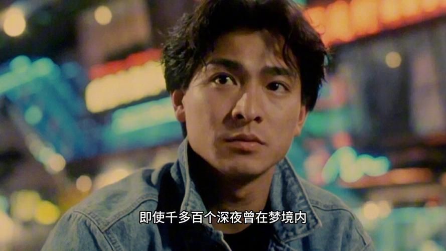 刘德华恐怖片有哪些？你可能不知道的华仔惊悚电影
