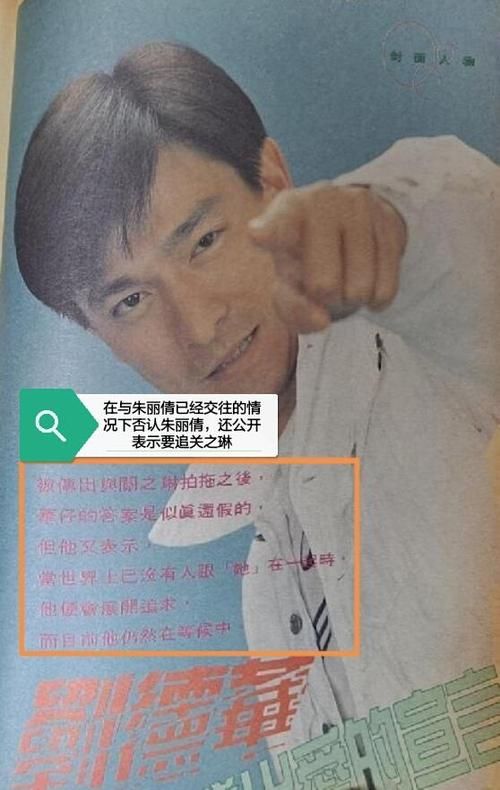 刘德华悟mv为什么这么火网友热议分析