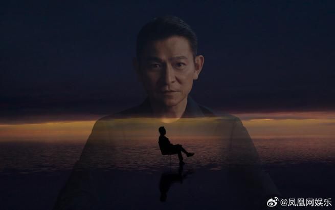 刘德华悟歌曲背后的故事与人生感悟