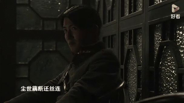 刘德华悟歌曲解析：感悟人生哲理