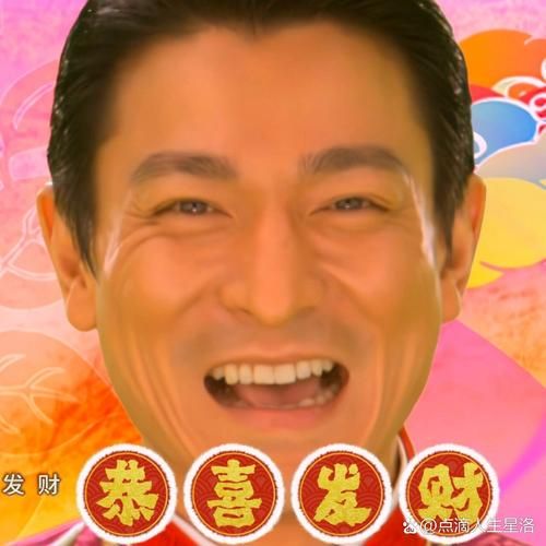 刘德华情侣头像精选分享 浪漫又甜蜜的CP必备