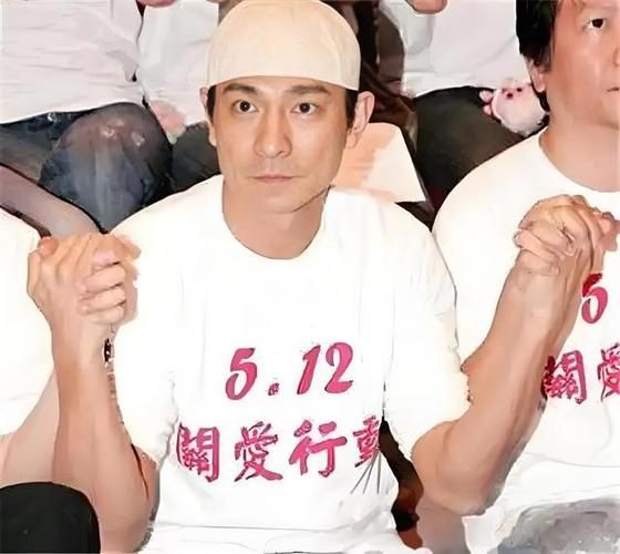 刘德华慈善事业40年：巨星的光芒与爱心