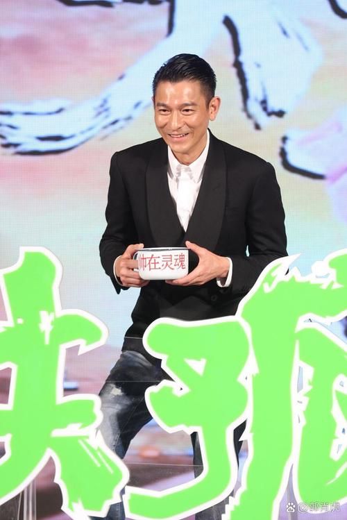 刘德华慈善事业：一位巨星的人文关怀与社会责任