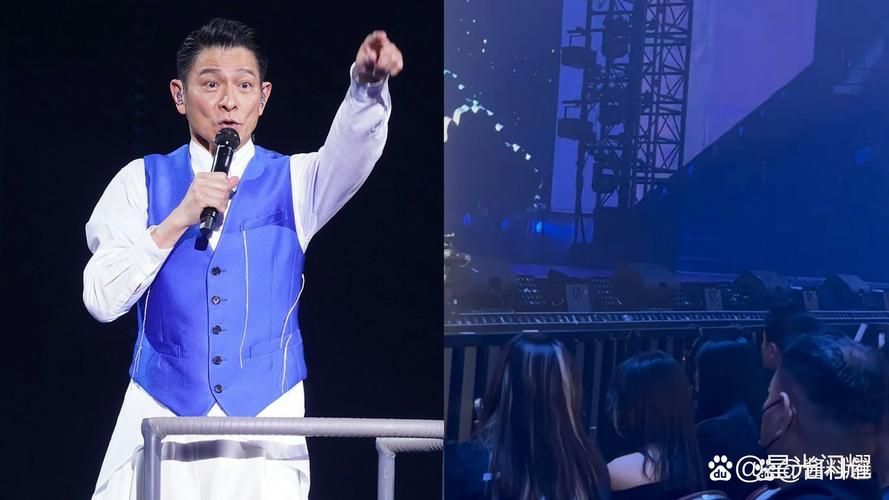 刘德华慈溪演唱会场馆交通指南与座位图