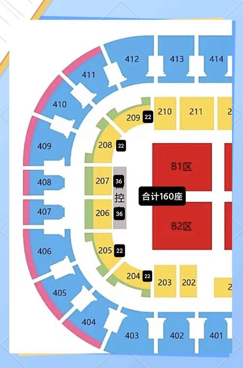 刘德华慈溪演唱会场馆交通指南与座位图