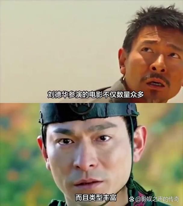 刘德华成名作回顾 这些电影让他成为巨星
