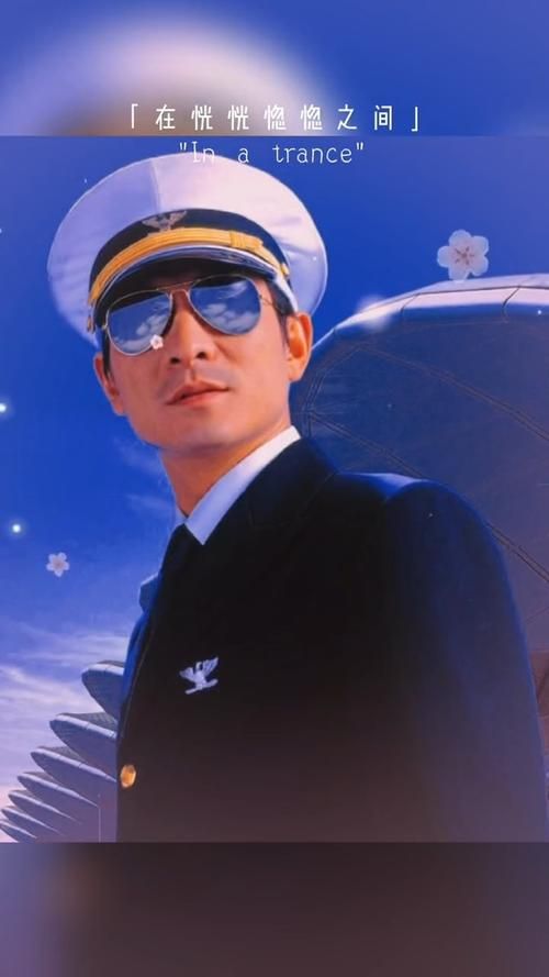 刘德华成名曲有哪些？盘点华仔传唱至今的经典歌曲