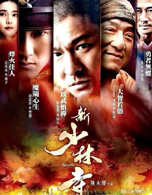 刘德华成龙合作电影盘点 双雄对决谁更胜一筹