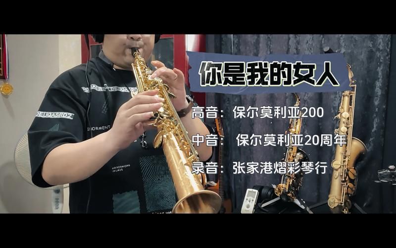 刘德华我的女人这首歌背后的故事你知道吗