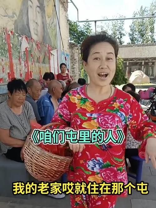 刘德华我的老家就住在这个屯经典老歌重温与赏析
