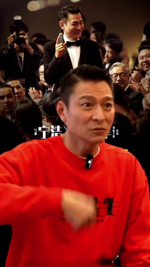 刘德华戒烟了吗 粉丝最关心的健康问题