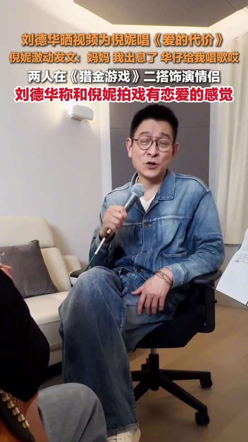 刘德华戒烟了吗 粉丝最关心的健康问题