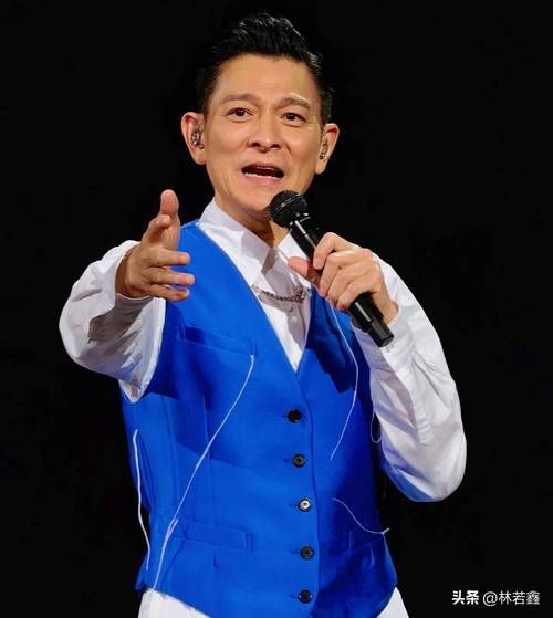 刘德华或将出任香港特首 网友反应两极分化