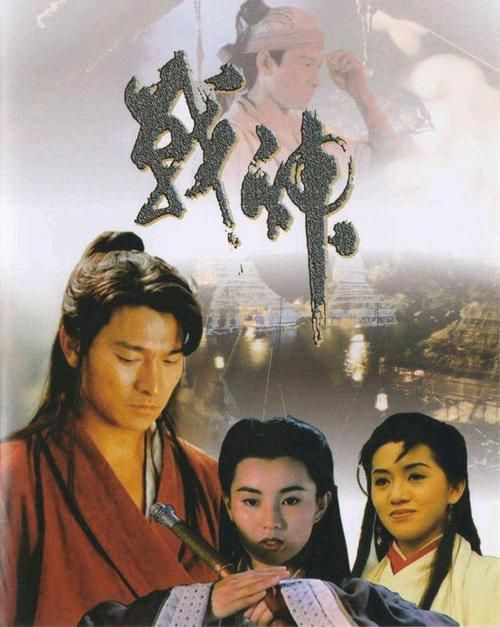 刘德华战神传说：一段江湖恩怨情仇，动作场面燃炸天！
