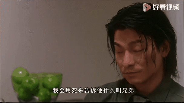 刘德华战神传说：一段江湖恩怨情仇，动作场面燃炸天！