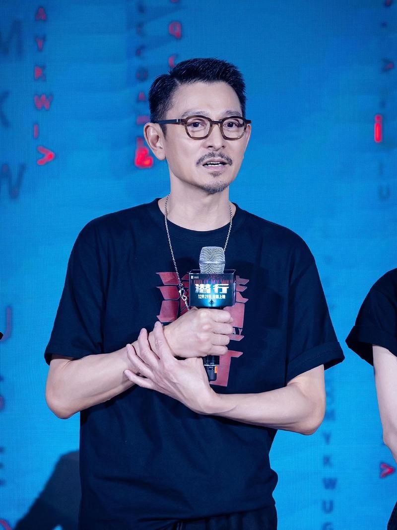 刘德华戴眼镜图片欣赏 不同风格帅气依旧