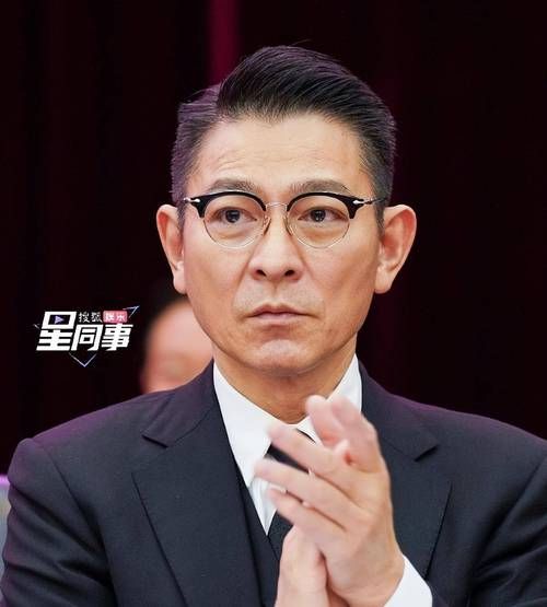 刘德华戴眼镜图片欣赏 不同风格帅气依旧