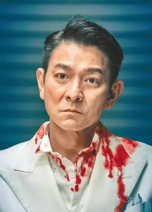 刘德华打一生肖解析看完恍然大悟