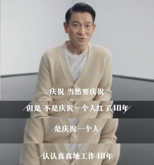 刘德华投名状值得一看吗？影迷口碑与剧情深度解读