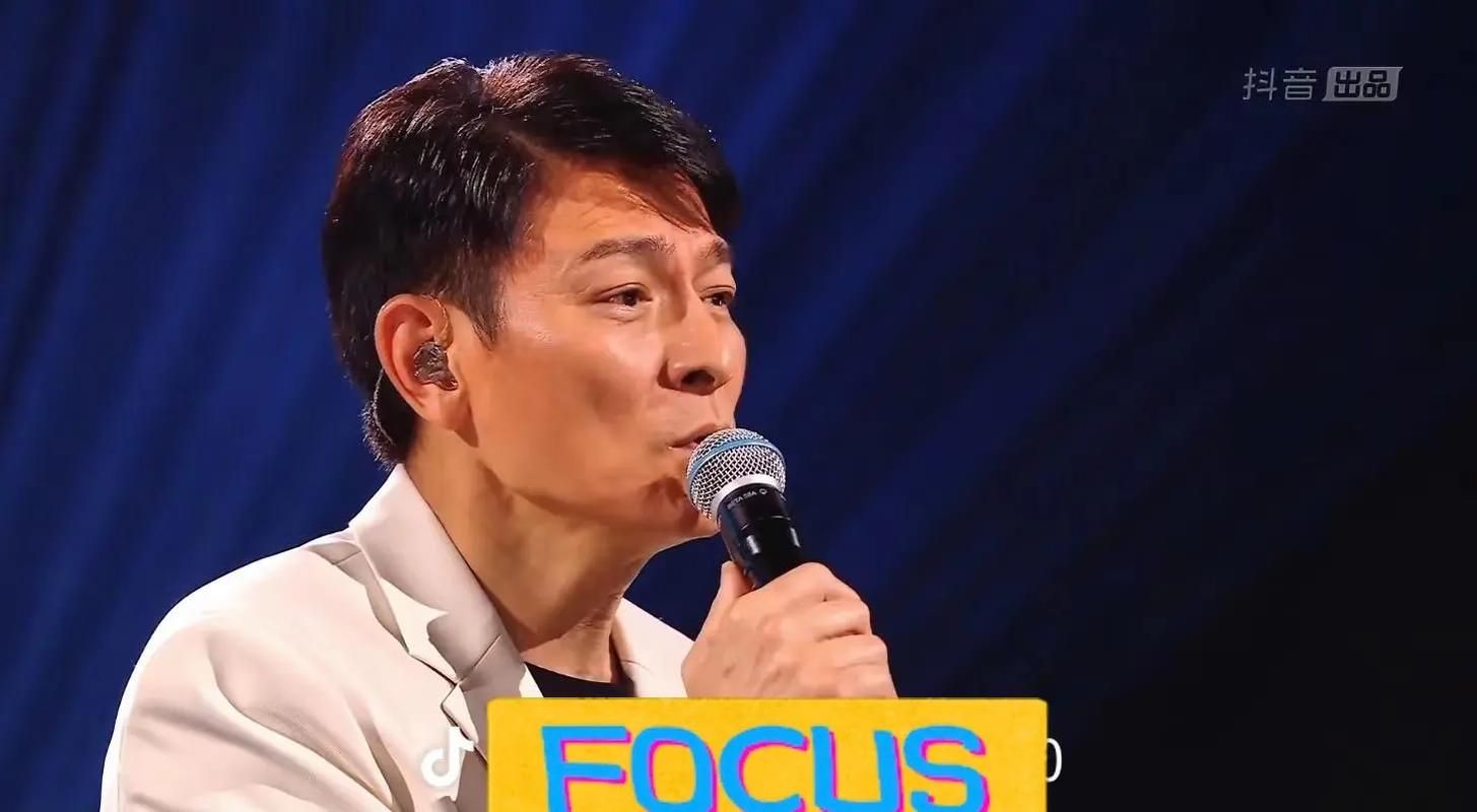 刘德华抖音歌曲叫什么名字 这些经典老歌你一定听过