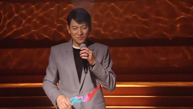 刘德华抖音演唱会直播回放：重温天王的经典演唱