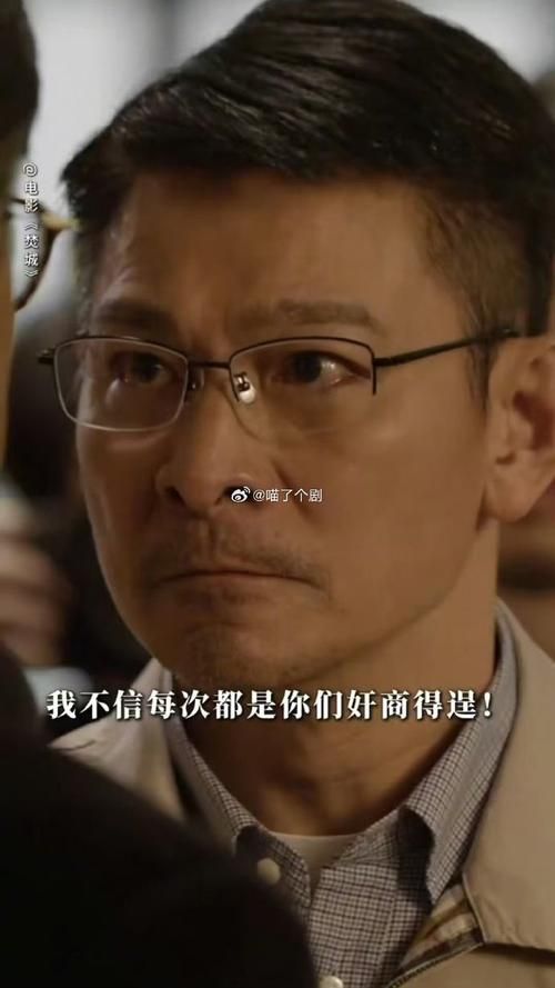 刘德华抽什么牌子的烟 看看他平时都抽哪一款