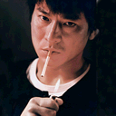 刘德华抽烟gif引发热议 男神风采依旧