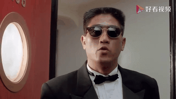 刘德华抽烟gif引发热议 男神风采依旧