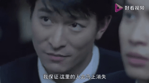 刘德华抽烟gif引发热议 男神风采依旧