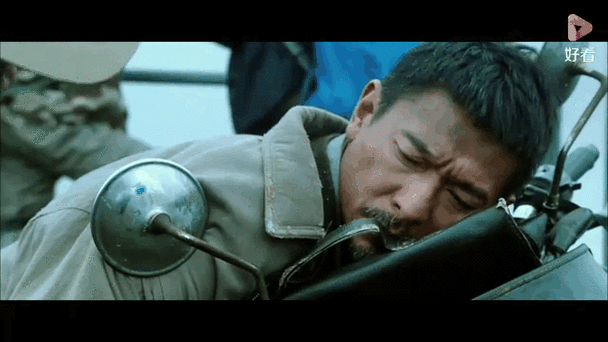 刘德华抽烟动态图合集：经典电影片段