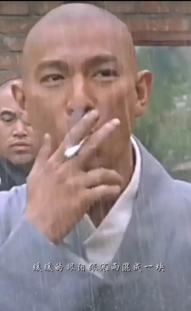 刘德华抽烟表情包走红 这些图你存了吗