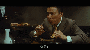 刘德华抽烟表情包走红 这些图你存了吗