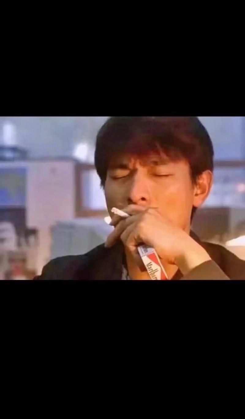 刘德华抽烟视频引争议 粉丝纷纷表示理解