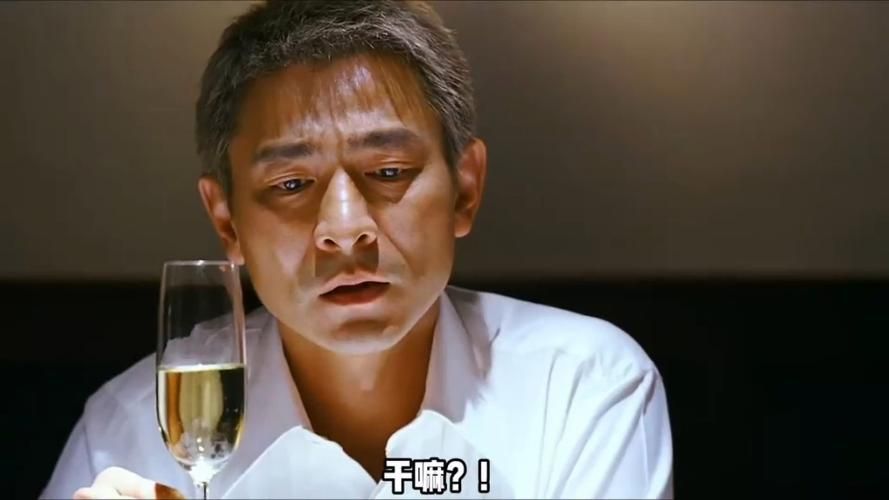 刘德华抽烟视频引争议 粉丝纷纷表示理解