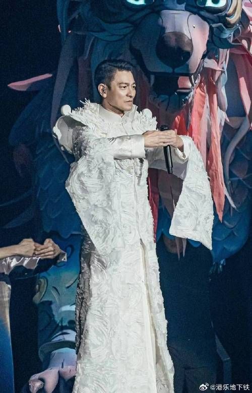 刘德华拉斯维加斯演唱会：天王巨星的魅力舞台