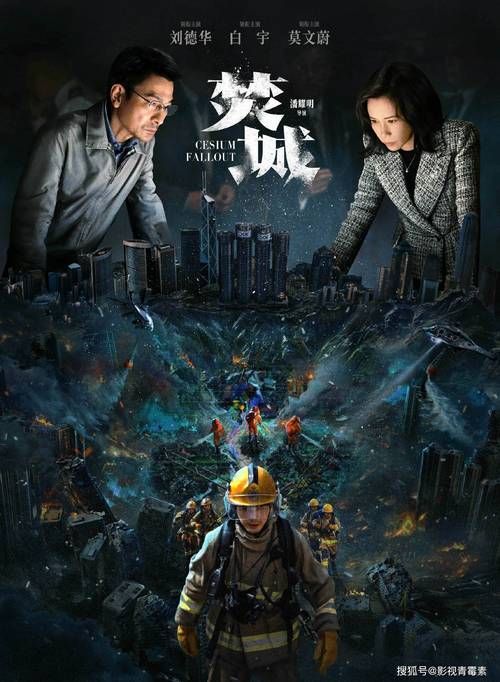刘德华拍了多少部电影 他的电影作品总数揭秘