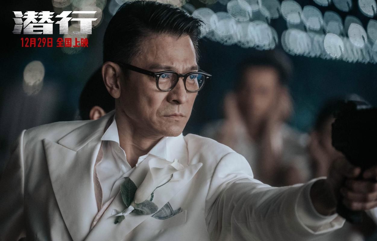 刘德华拍的电影有哪些警匪片最精彩