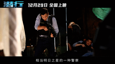 刘德华拍的电影有哪些警匪片最精彩