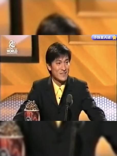 刘德华拿了几次影帝 他的获奖记录全揭秘