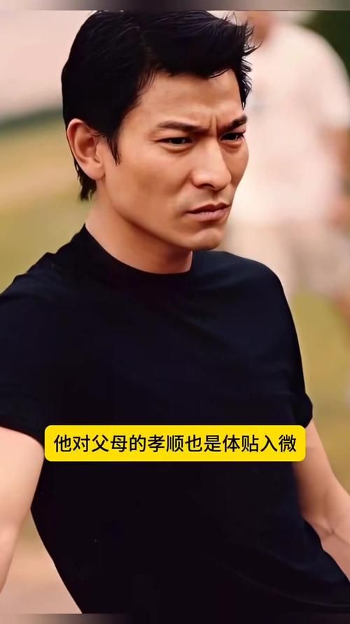 刘德华拿影帝的电影背后有哪些不为人知的故事
