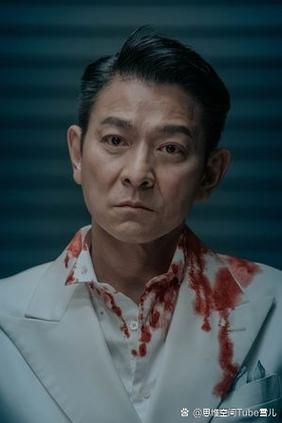 刘德华挨打事件最新进展 警方已介入调查