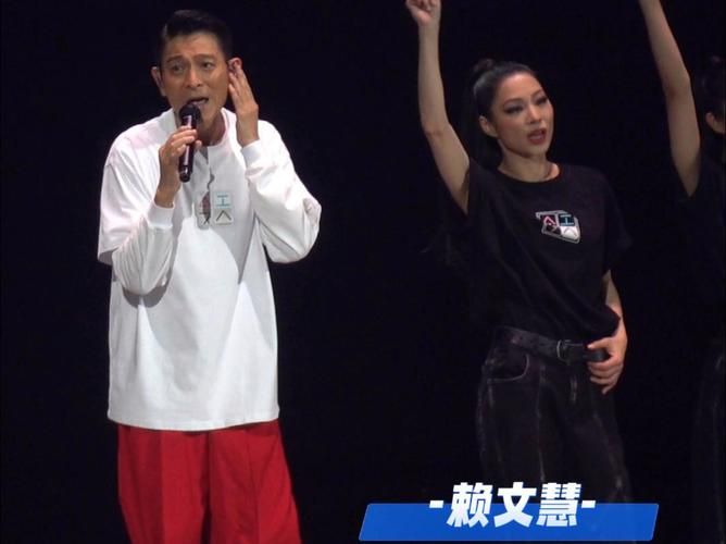刘德华掌声响起来歌词解析 经典老歌背后的故事