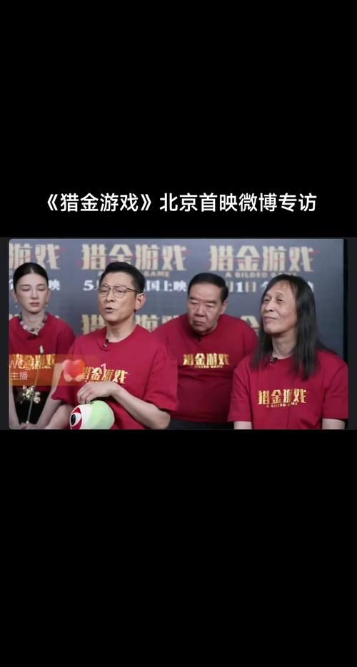 刘德华接受撒贝宁专访 讲述从艺四十年的心路历程